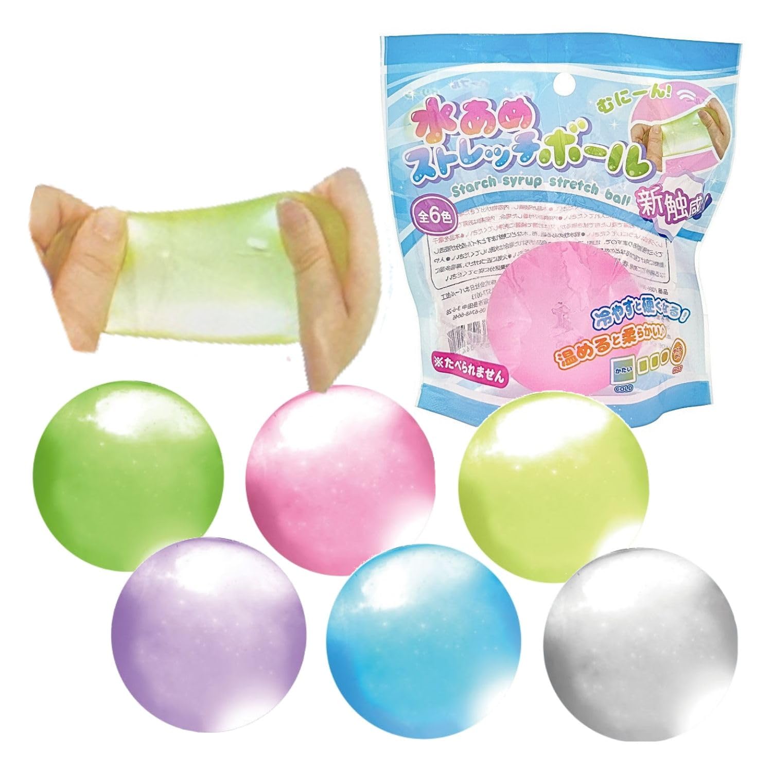 新品スライムボールマーカー 9種セット Amazon.co.jp: メタルスライムボールマーカー : スポーツ